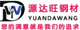 耐磨板