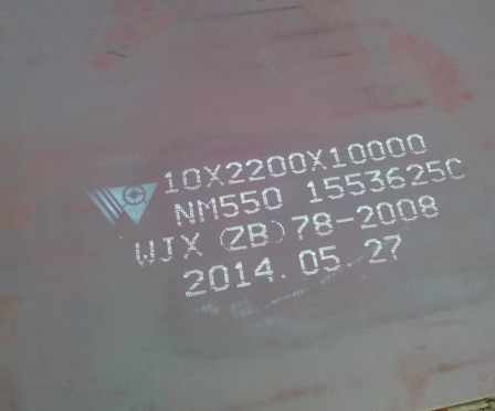 nm360耐磨钢板数控切割方式有哪几种?
