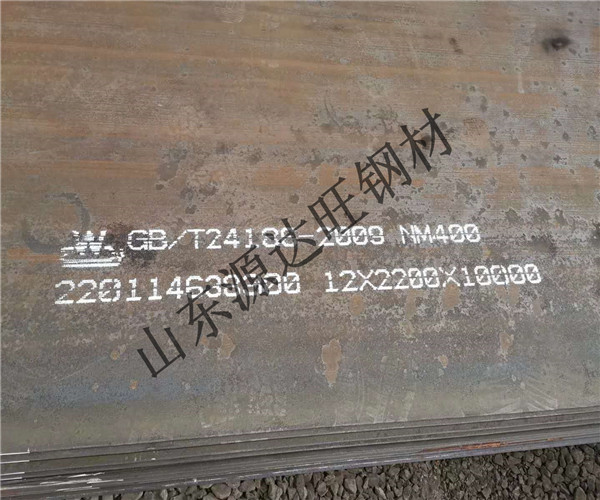 贵州NM400耐磨板的工艺控制措施及磨损率性能