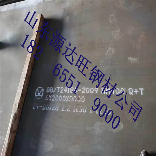 详解NM400耐磨板有哪些用途?