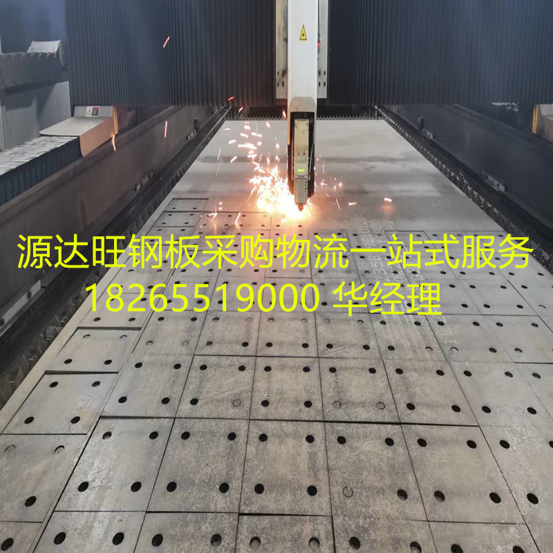 哈尔滨NM400耐磨板热轧工艺及焊接处理